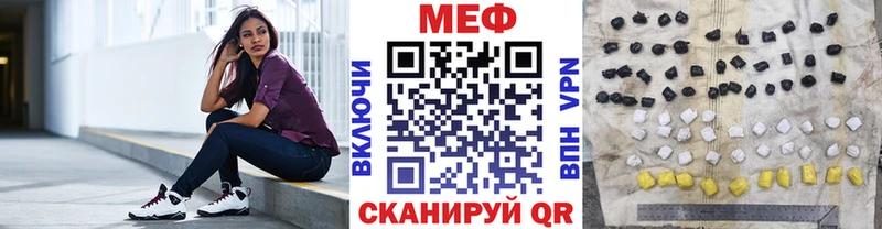 Сколько стоит Глазов Амфетамин Мефедрон ГАШИШ мега как зайти КОКАИН