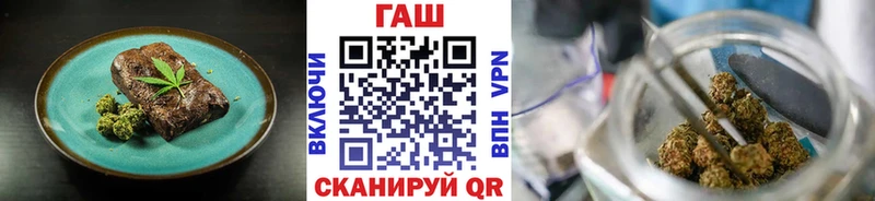 купить наркотики сайты Глазов Canna-Cookies конопля