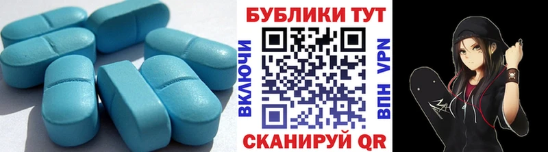 Ecstasy XTC  Глазов 