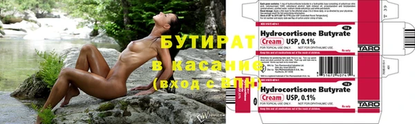 круглые Арсеньев