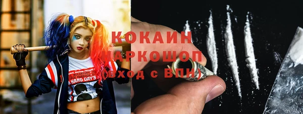 круглые Арсеньев