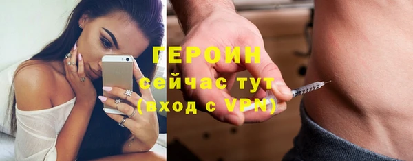 круглые Арсеньев