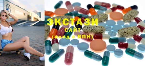 круглые Арсеньев