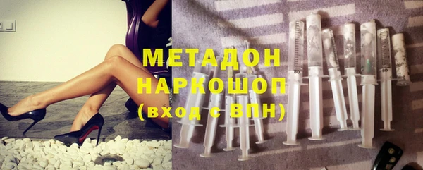 круглые Арсеньев