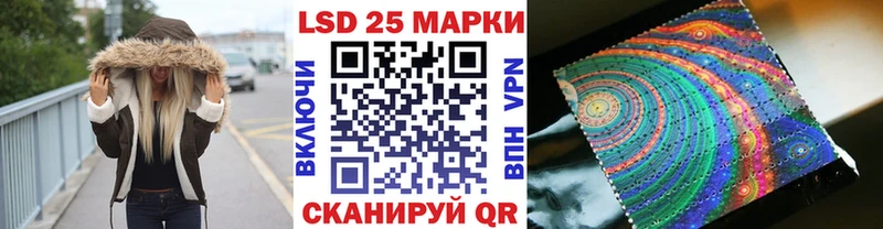 Марки NBOMe 1,5мг OMG tor Глазов где продают
