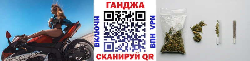 Канабис OG Kush  Глазов 